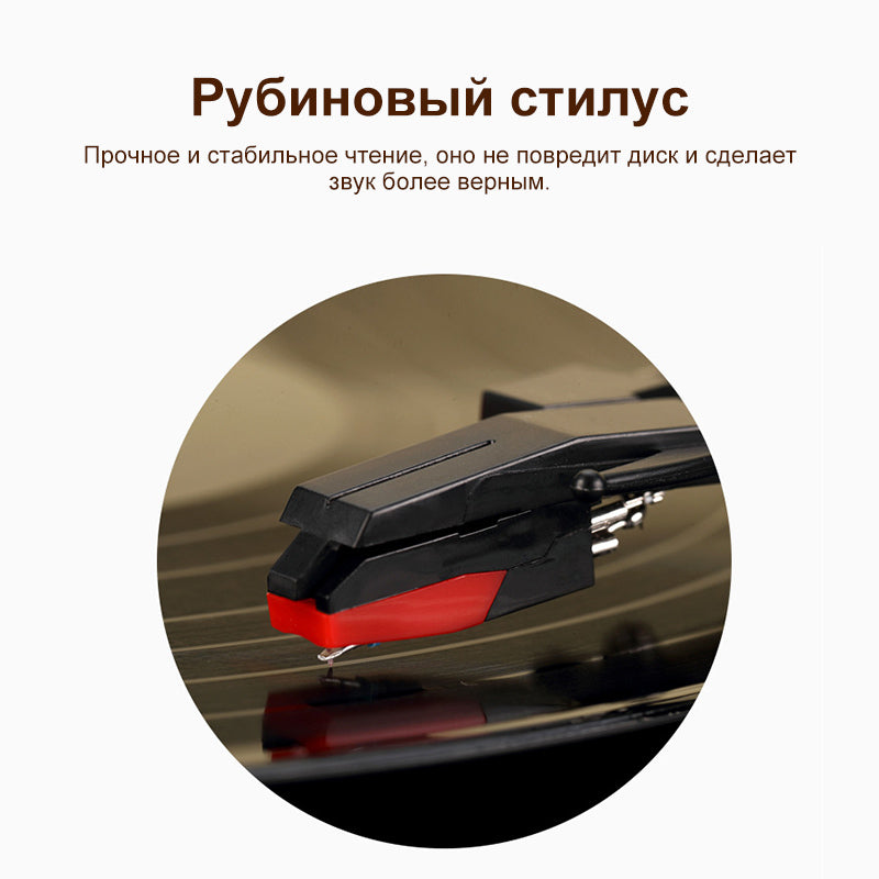 Проигрыватель Виниловых Пластинок Bluetooth С Динамиками 3-скоростной Портативный Поворотным Столом