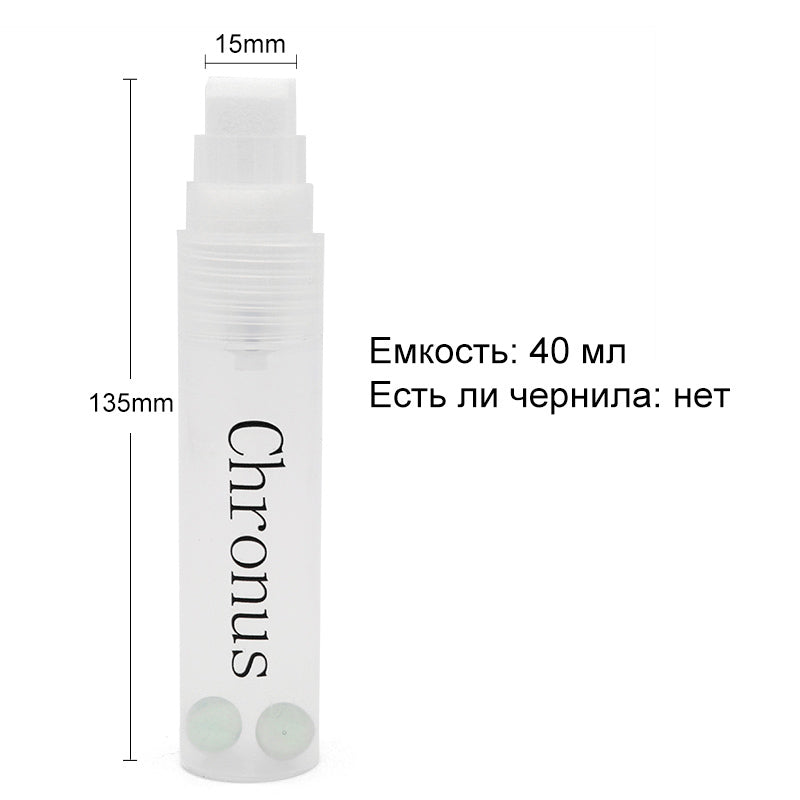 Сквизер Для Граффити Сквизеры Маркер 5 Шт 15mm 40ml
