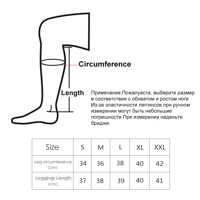 Краги Для Верховой Езды
