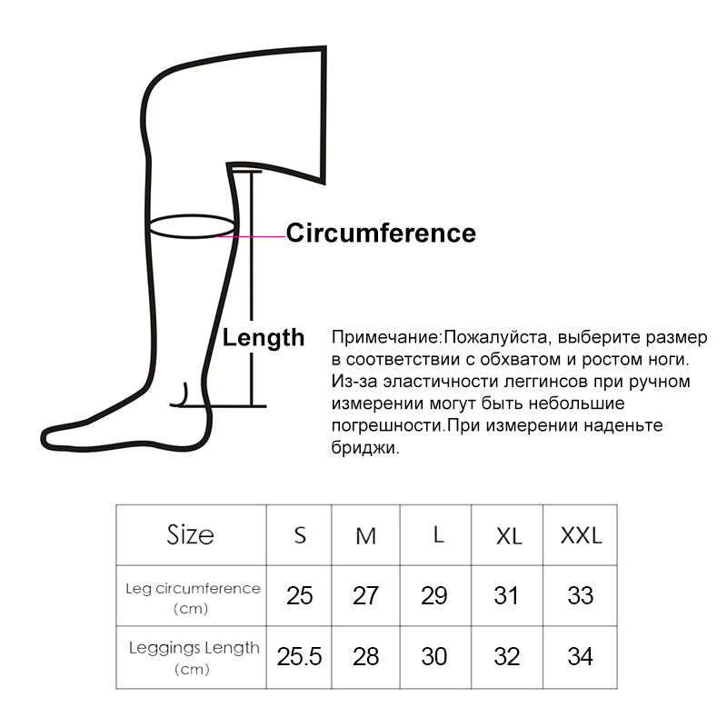 Краги Для Верховой Езды Детские