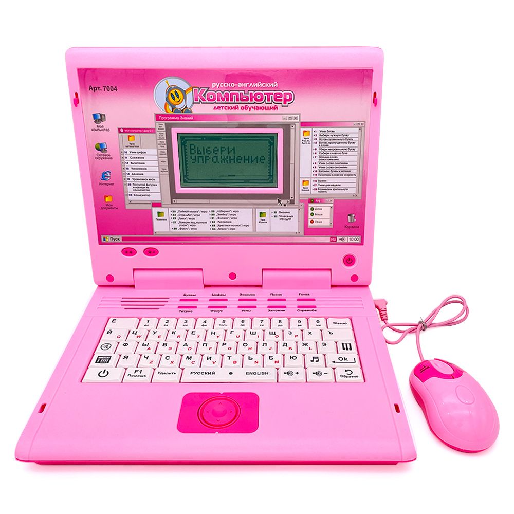 детский компьютер/Развивающий компьютер для ребенка