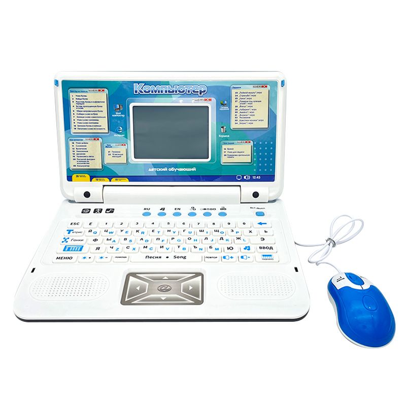 детский компьютер/Развивающий компьютер для ребенка