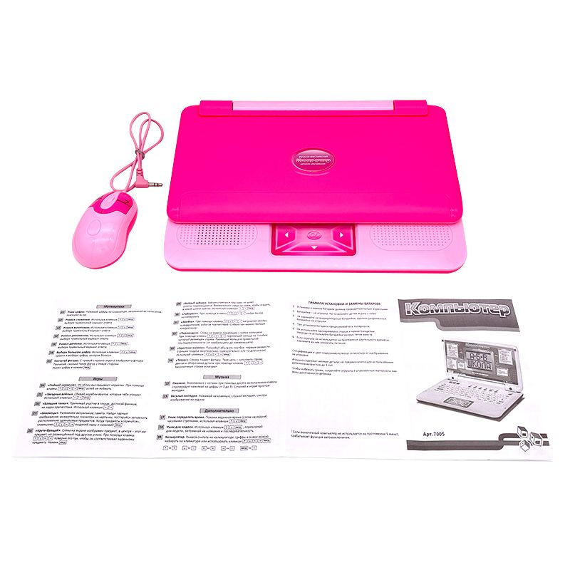 Детский развивающий компьютер для ребенка с мышкой/Развивающий компьютер для ребенка