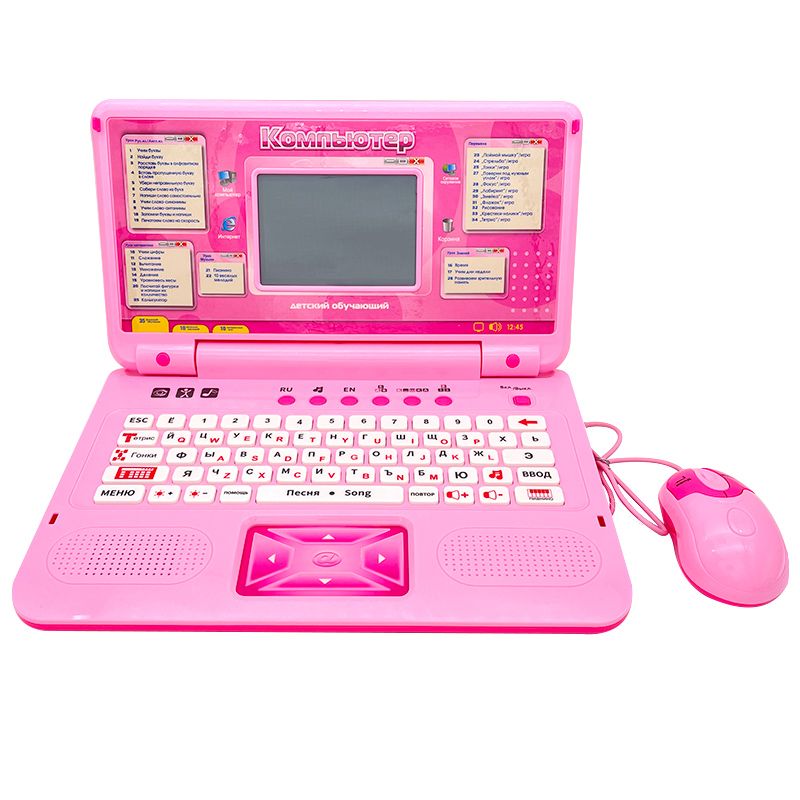 Детский Развивающий Компьютер Для Ребенка С Мышкой Развивающие Игрушки От 1 / 2 / 3 Года набор для творчества для девочек
