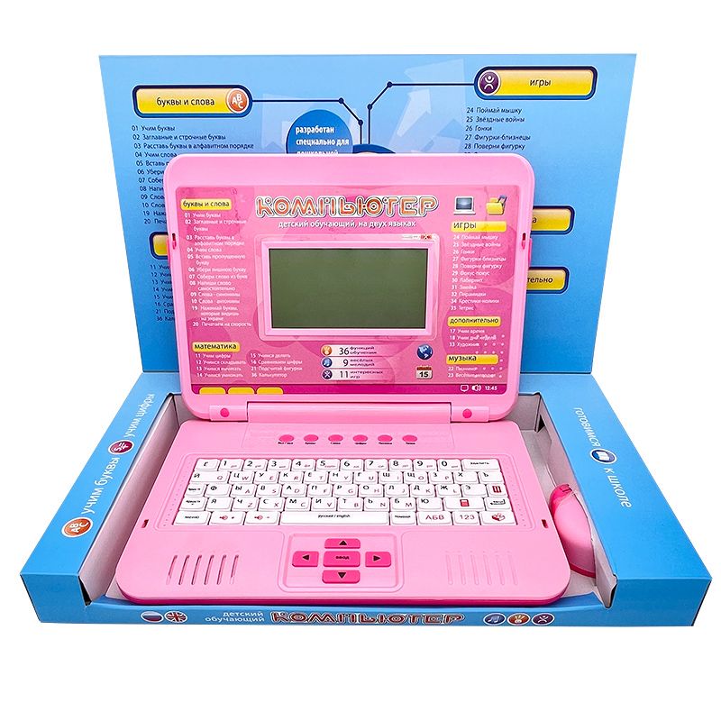 Детский развивающий компьютер для ребенка с мышкой/Развивающий компьютер для ребенка