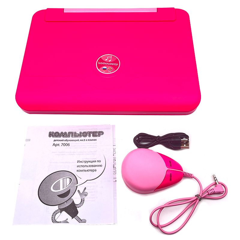 Детский развивающий компьютер для ребенка с мышкой/Развивающий компьютер для ребенка