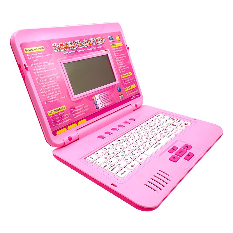 Детский развивающий компьютер для ребенка с мышкой/Развивающий компьютер для ребенка