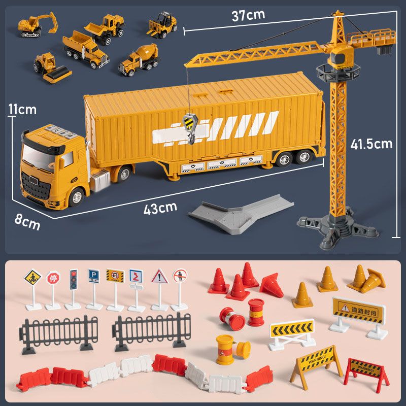 Набор детских машинок спецтехники (строительный набор): бетономешалка (автобетоносмеситель), самосвал, экскаватор, фронтальный погрузчик трактор