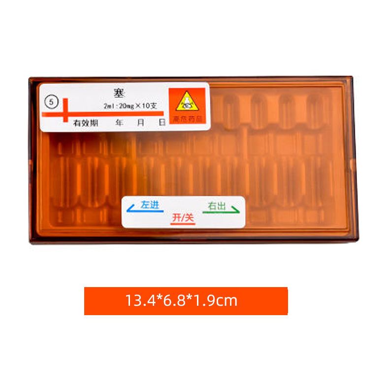 Ампульница Противоударная