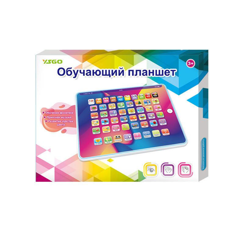 детский компьютер/Развивающий компьютер для ребенка