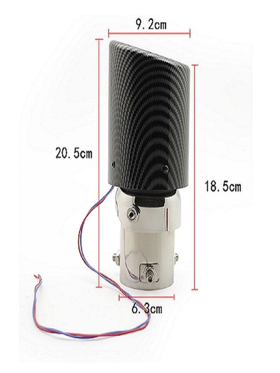 Выхлоп С Подсветкой На Глушитель