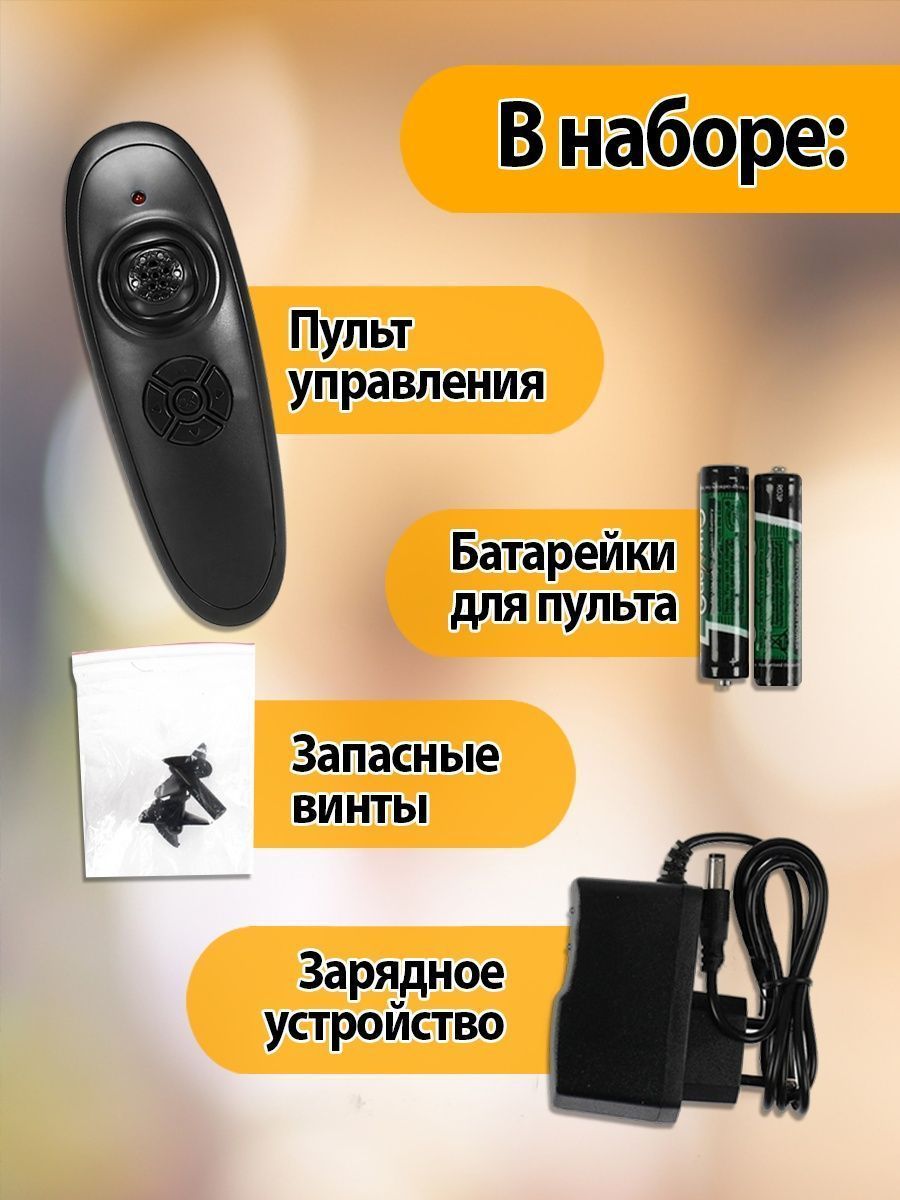 Закормочный Кораблик