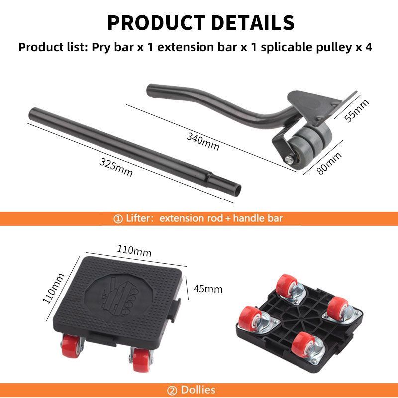 Домкрат Для Мебели