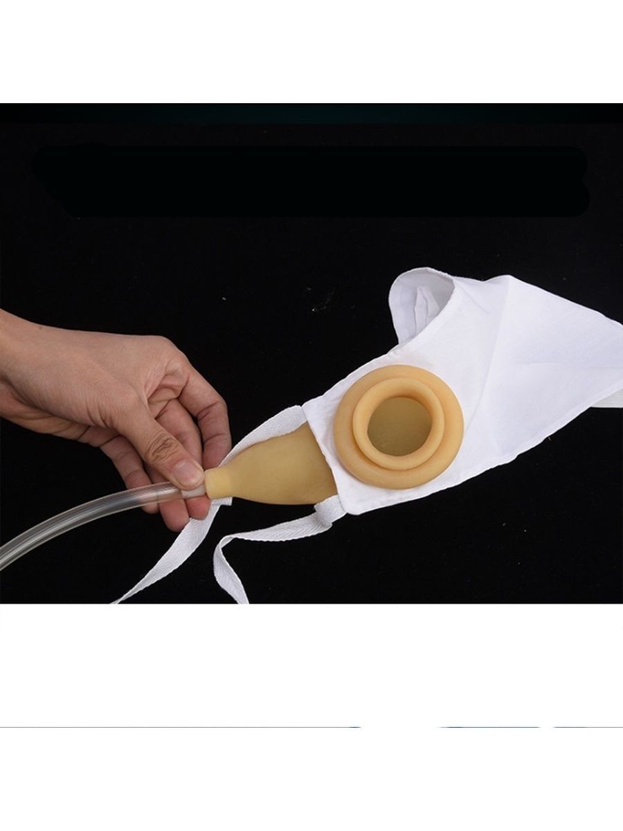 Мочеприемник Мужской