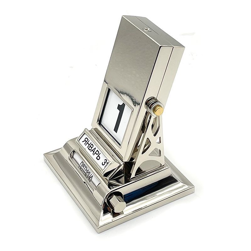 Настольный Механический Перекидной Календарь 2026 Настенный Вечный