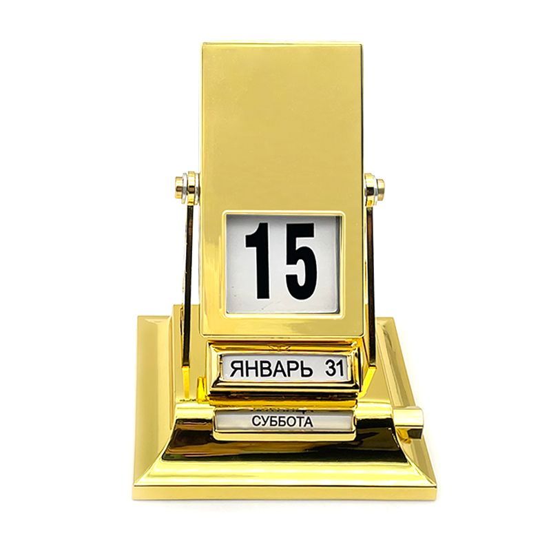 Настольный Механический Перекидной Календарь 2023 Настенный Вечный 2024