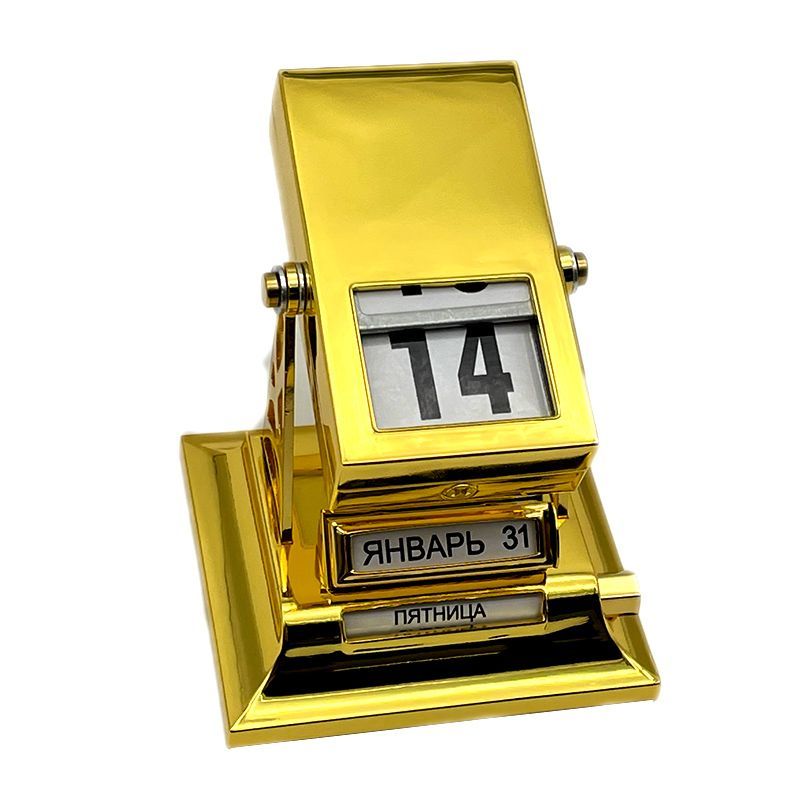 Настольный Механический Перекидной Календарь 2023 Настенный Вечный 2024