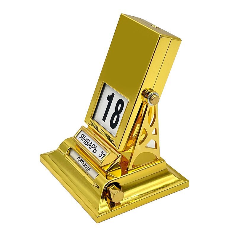 Настольный Механический Перекидной Календарь 2023 Настенный Вечный 2024