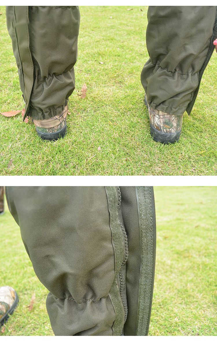 Гамаши Туристические