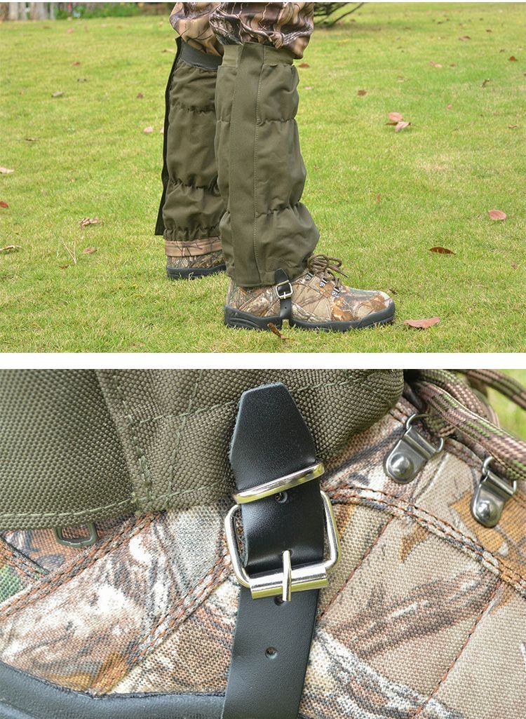 Гамаши Туристические