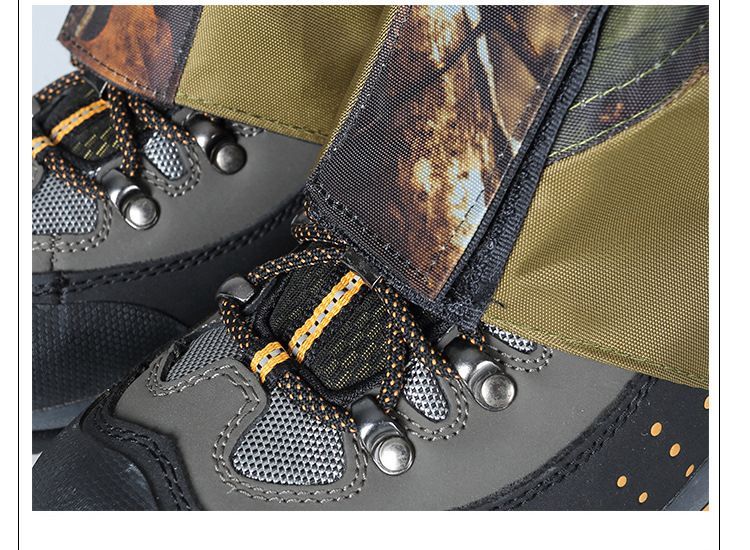 Гамаши Туристические