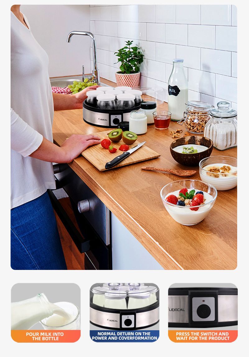 Йогуртница