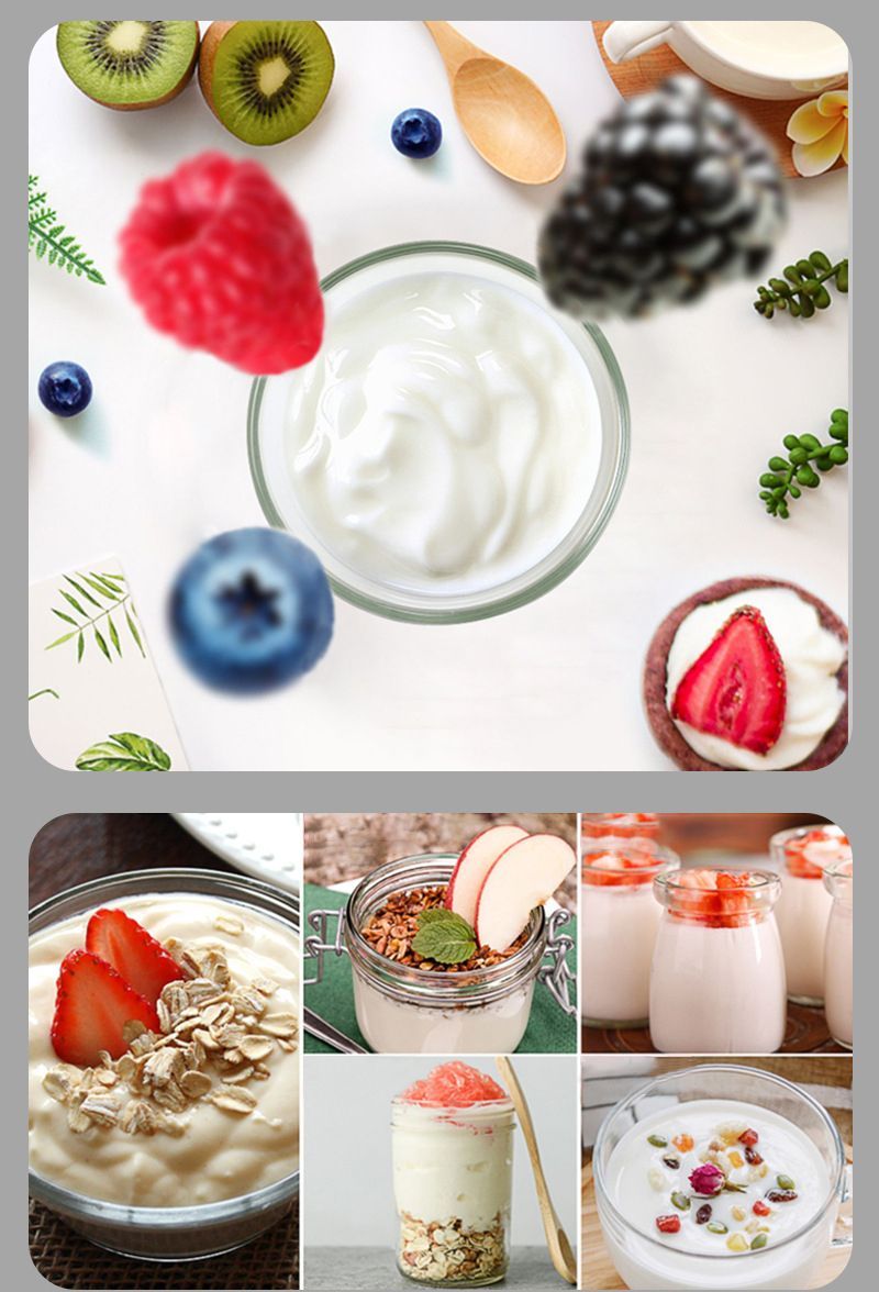 Йогуртница