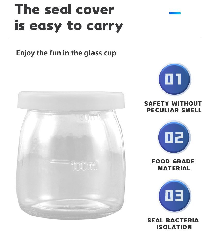 Йогуртница