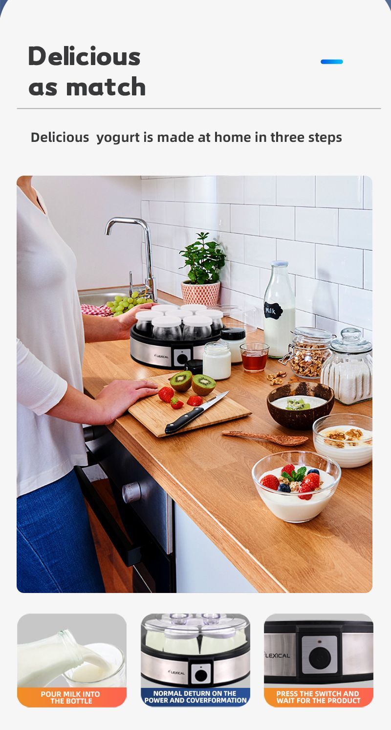 Йогуртница