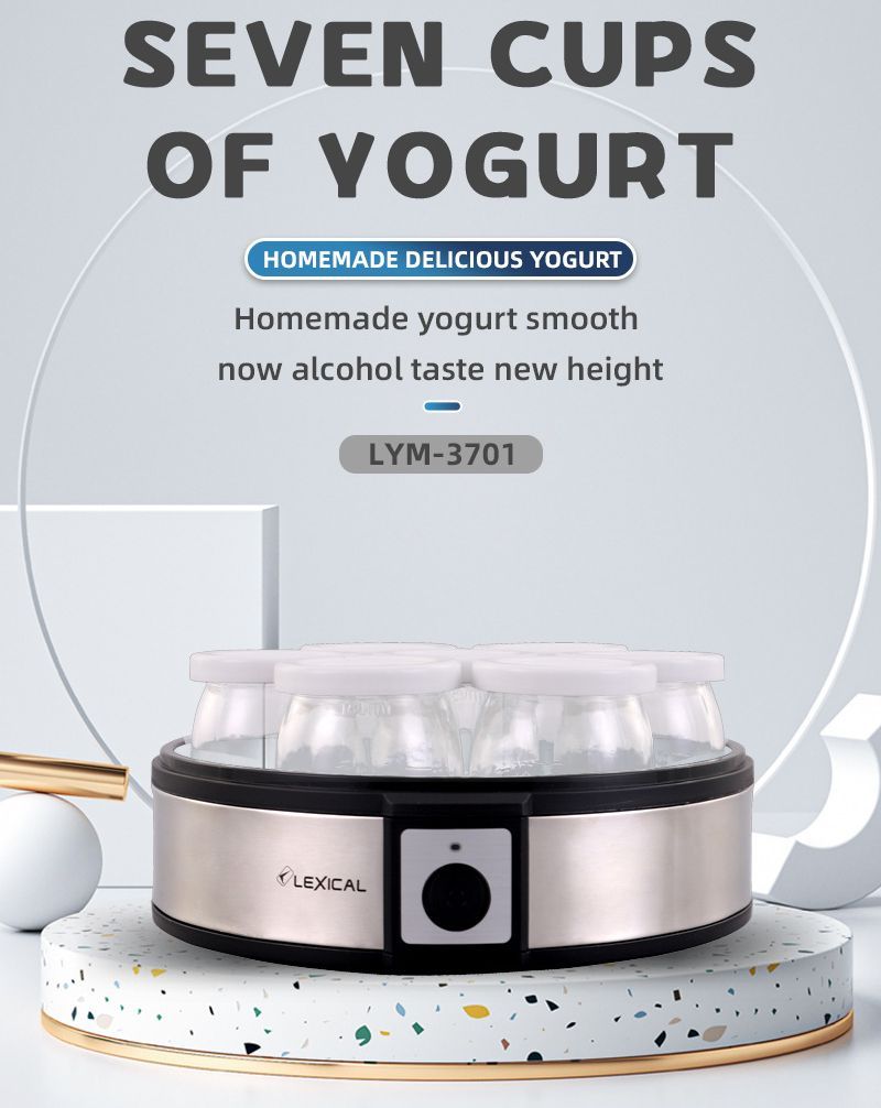 Йогуртница