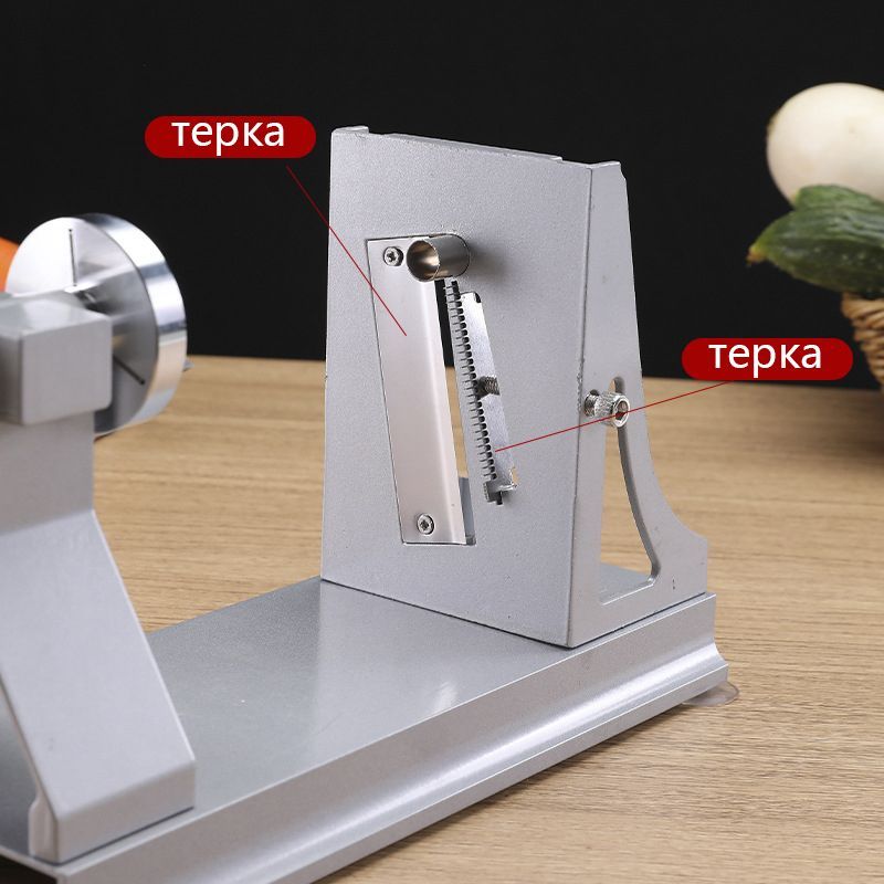 Капусторезка Молния