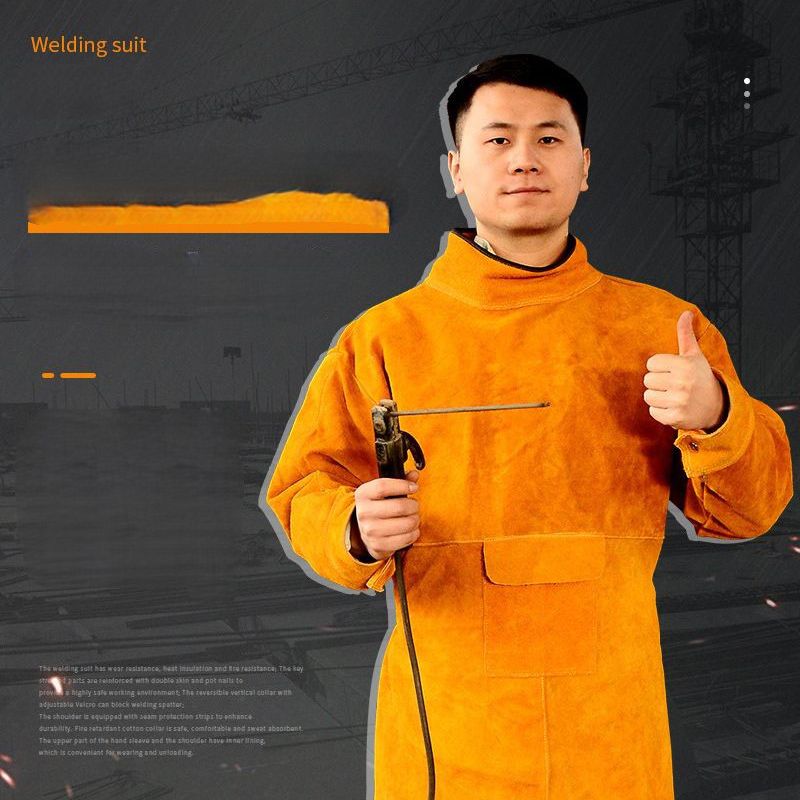 Сварочная Роба