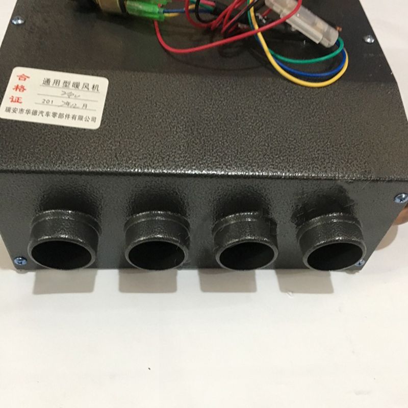 Дополнительная Печка В Автомобиль 12в