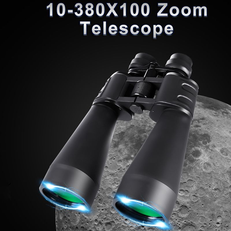 Бинокль Мощный Профессиональный