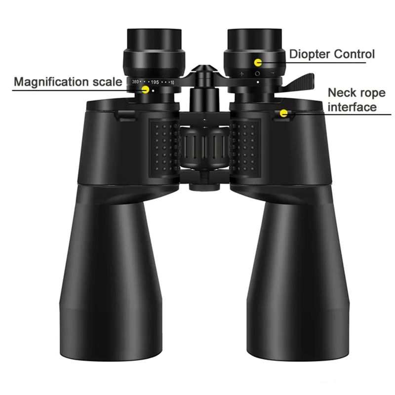 Бинокль Мощный Профессиональный