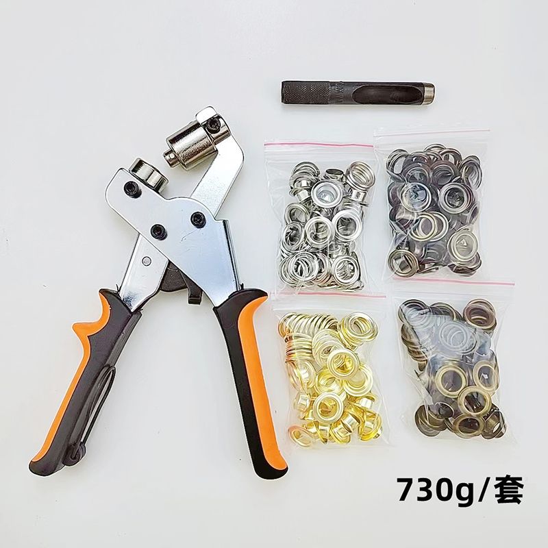 Люверсы С Инструментом Для Установки