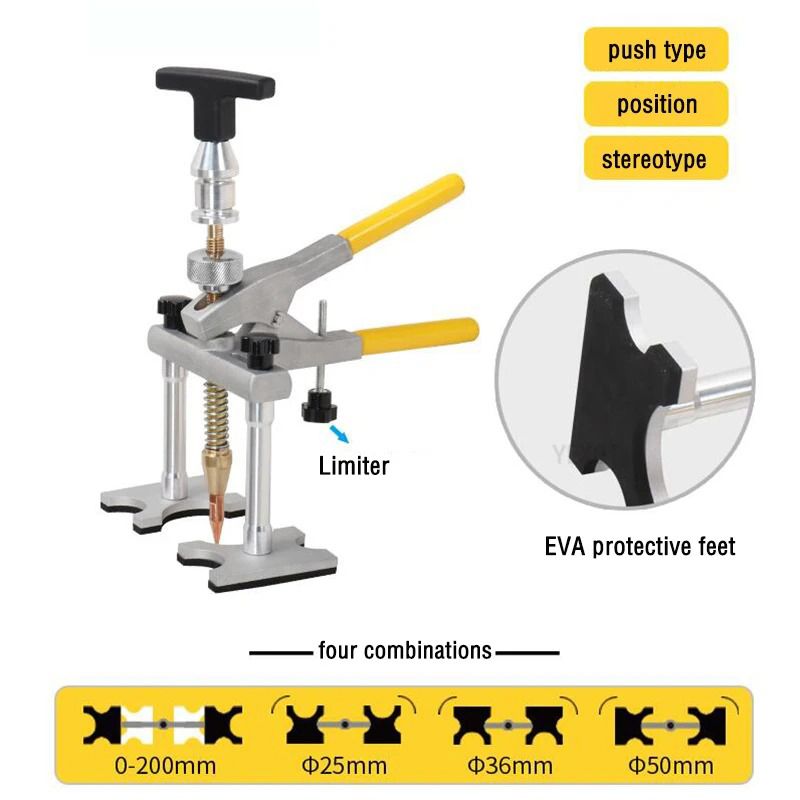Пуллер Для Споттера