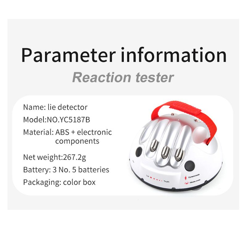 Детектор Лжи