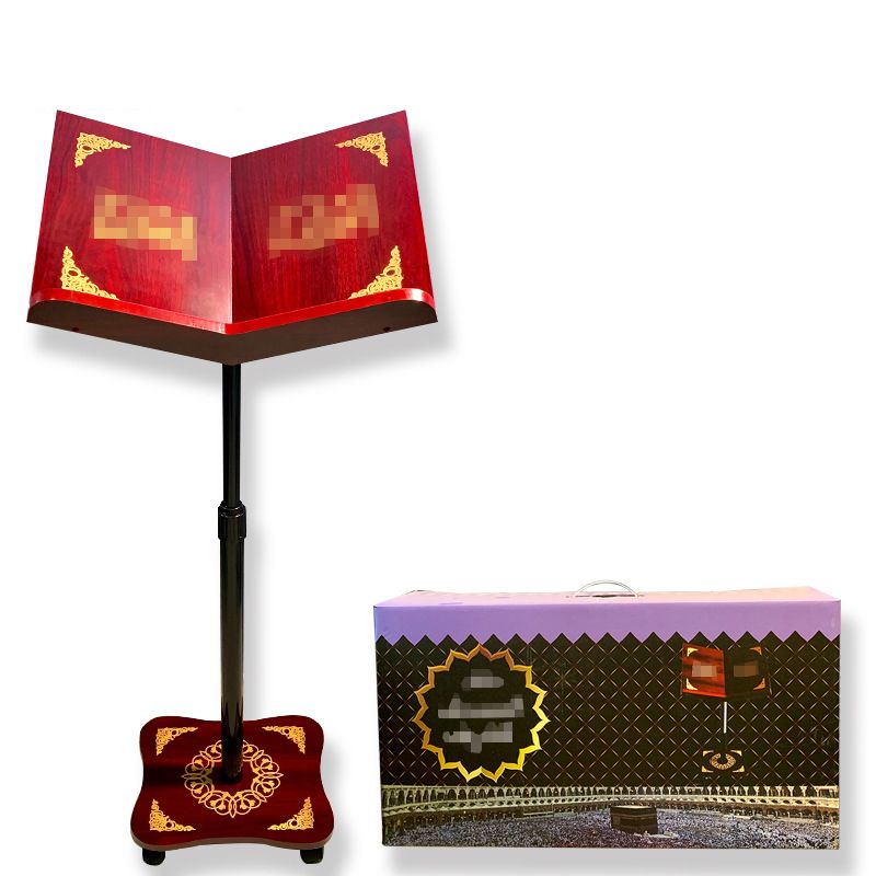 Подставка Для Корана / Подставка для книг