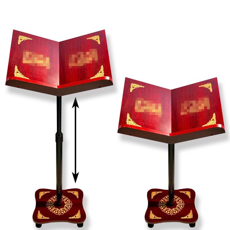 Подставка Для Корана / Подставка для книг