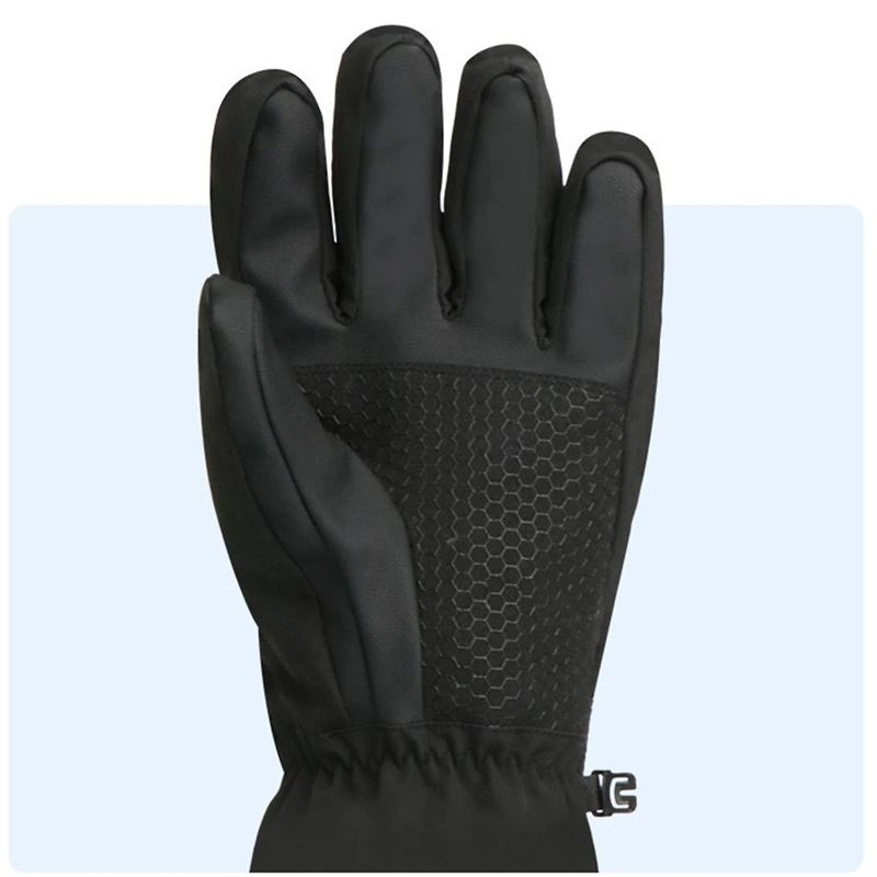 Рукавицы С Подогревом Мужские