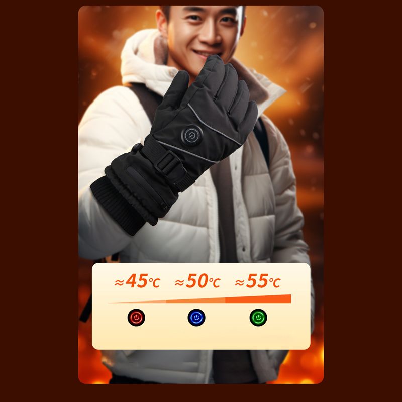 Рукавицы С Подогревом Мужские