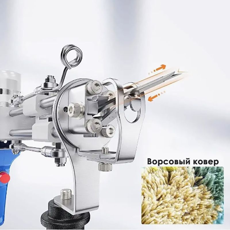 Пистолет Для Ковровой Вышивки / Тафтинговый Пистолет Для Ковров