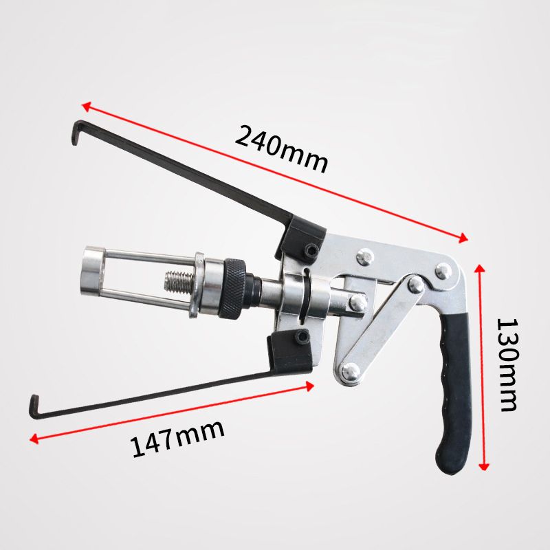 Рассухариватель Клапанов Универсальный