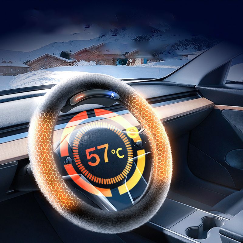 Подогрев Руля Автомобиля Беспроводной