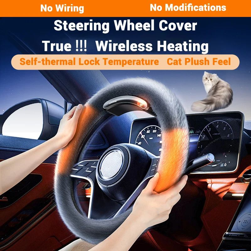 Подогрев Руля Автомобиля Беспроводной