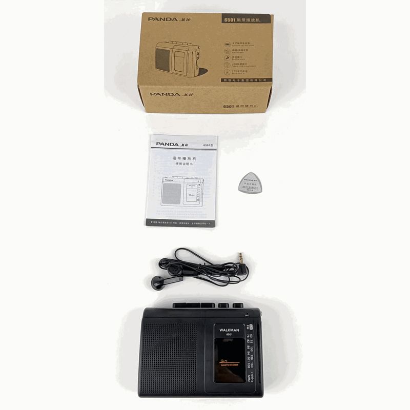 Плеер Кассетный