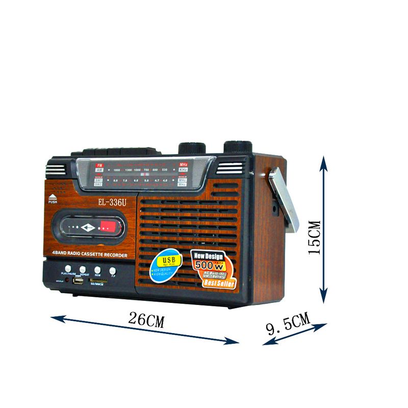 Плеер Кассетный