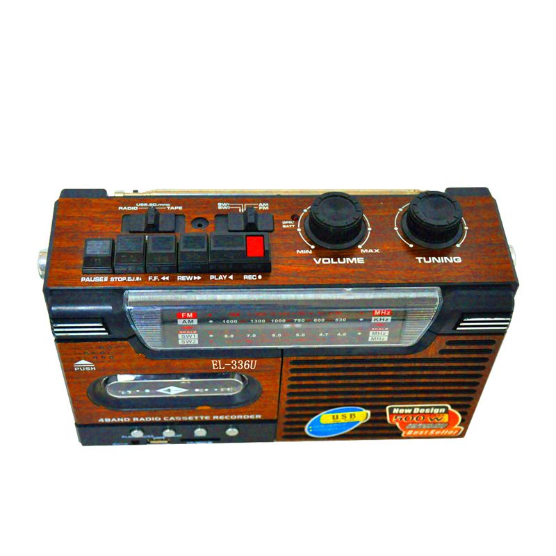 Плеер Кассетный