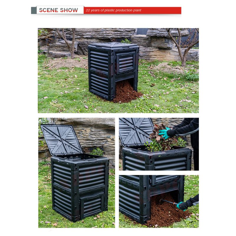 Компостер Садовый